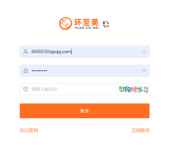 哪家公司的卡车运货便宜？上环至美卡派系统一查便知！
